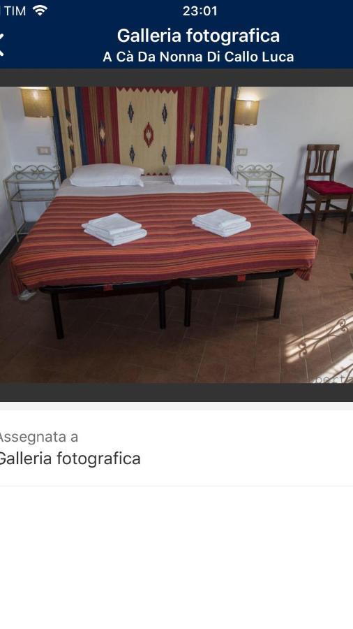 A Ca Da Nonna Di Callo Luca فيرناتْسا المظهر الخارجي الصورة